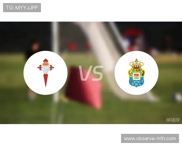 拉斯帕尔马斯俱乐部辉煌历史与未来发展全景解析